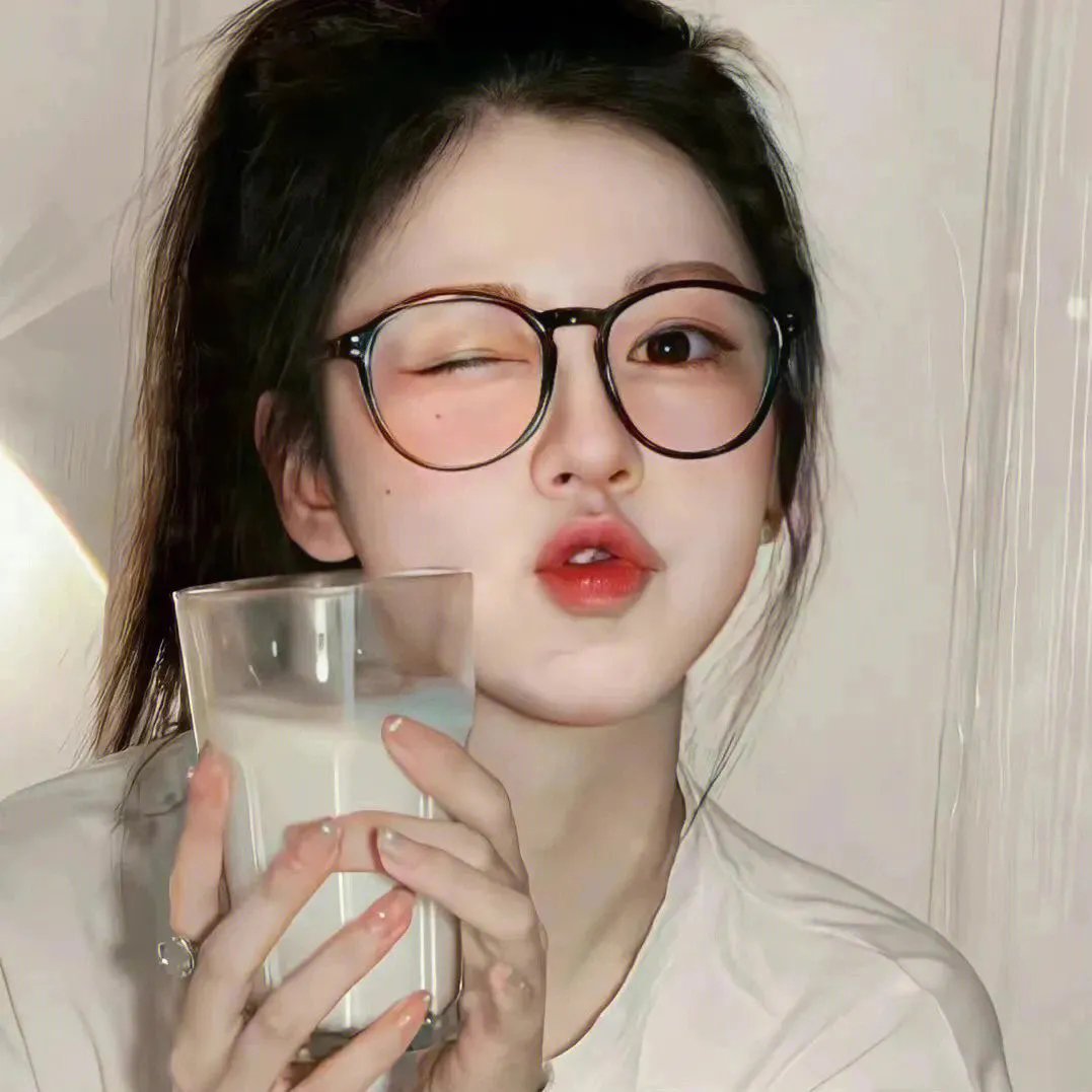 私处